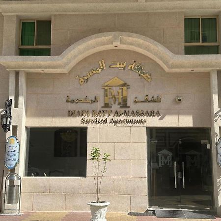 Massara House Al Khobar 2 Aparthotel Bagian luar foto