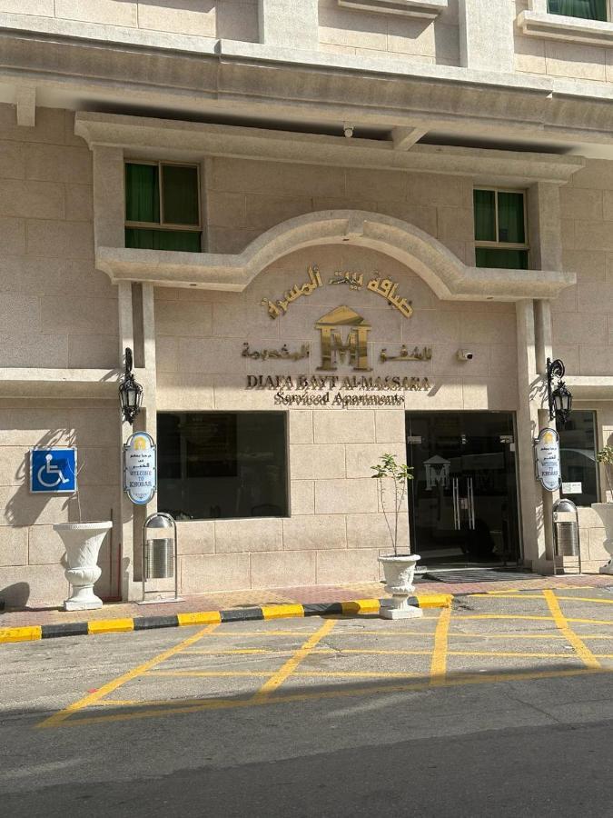 Massara House Al Khobar 2 Aparthotel Bagian luar foto